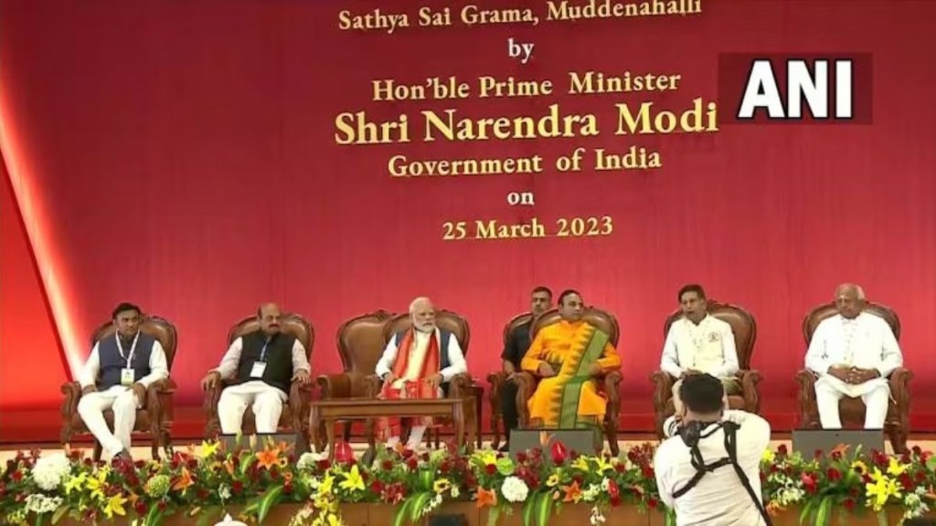 PM inaugurates free-of-cost medical college & hospital in Karnataka