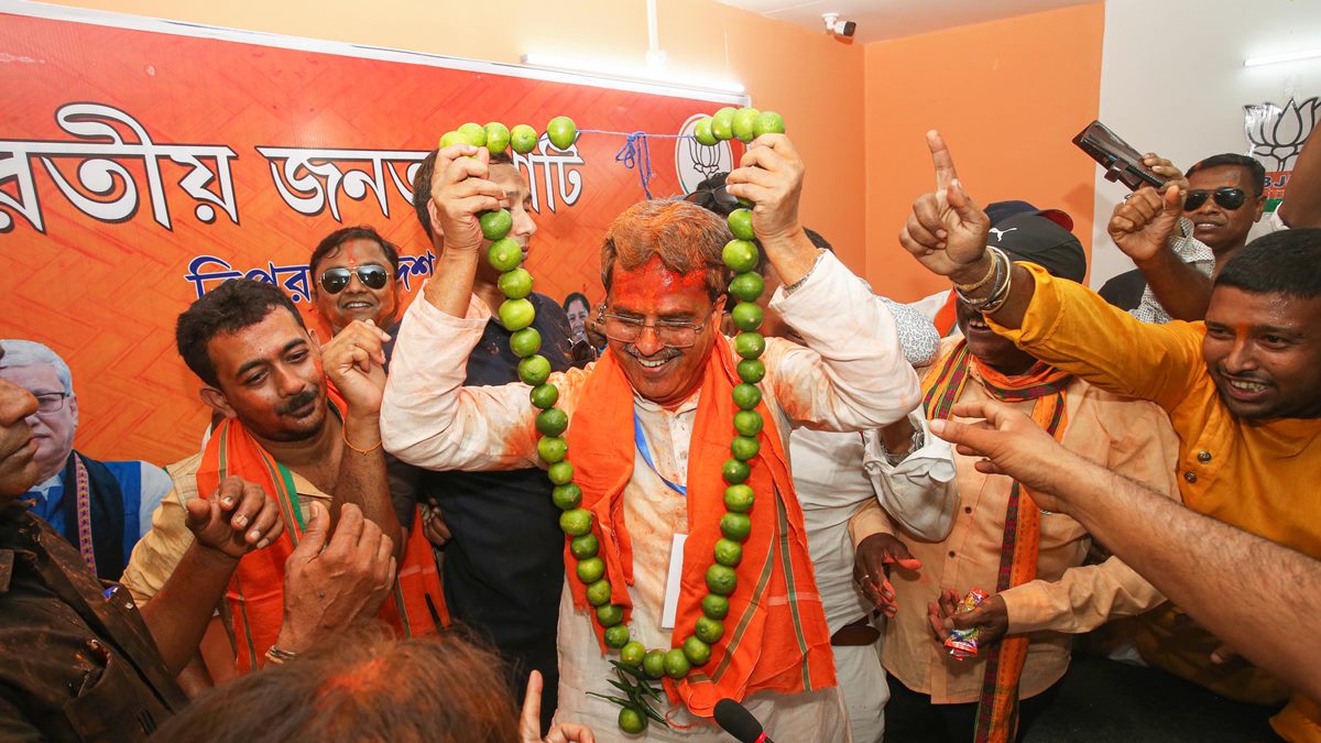 ECI Tripura Election Results 2023 | Election 2023 |