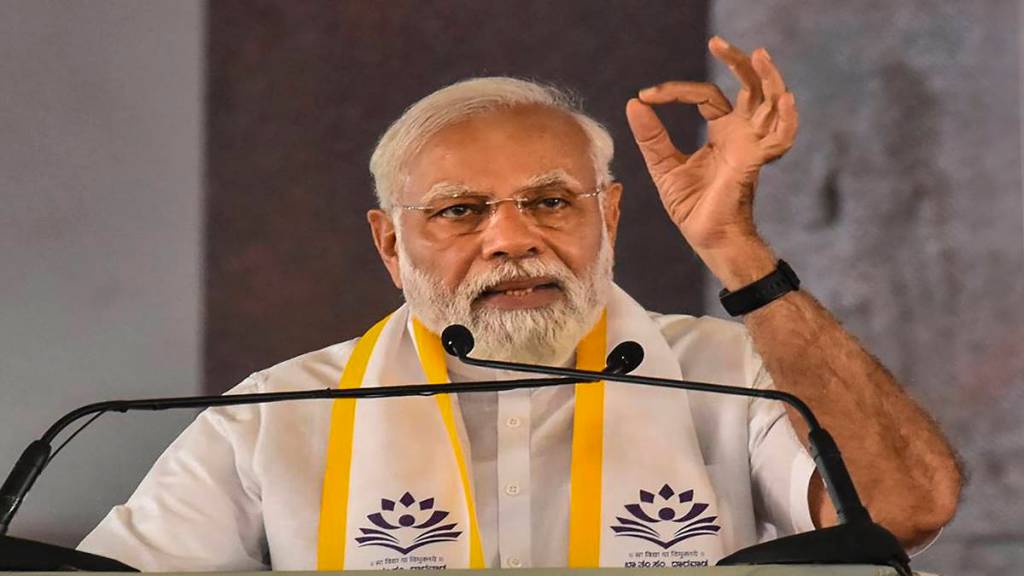 Modi, PM