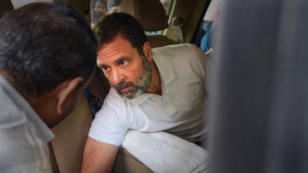 Rahul Gandhi