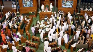 Parliament | Budget Session