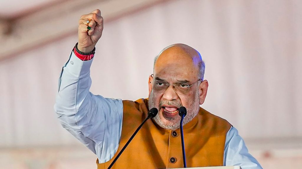 Amit Shah Amit Shah
