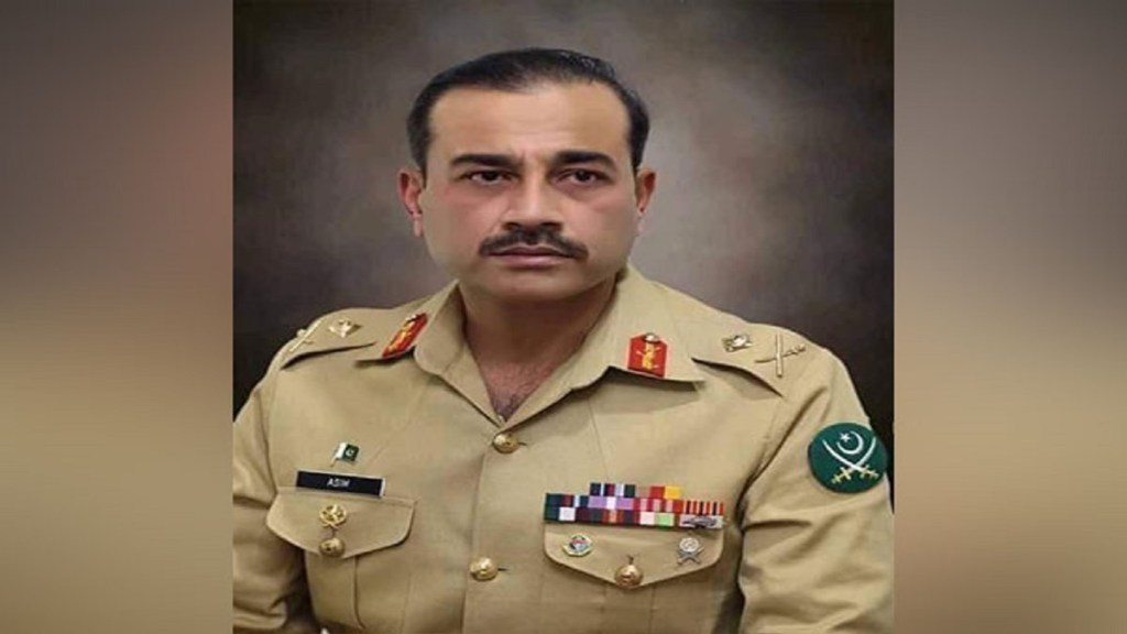 General Munir