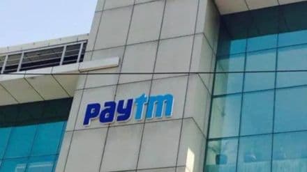 Paytm, india