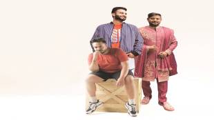 plus-size, menswear