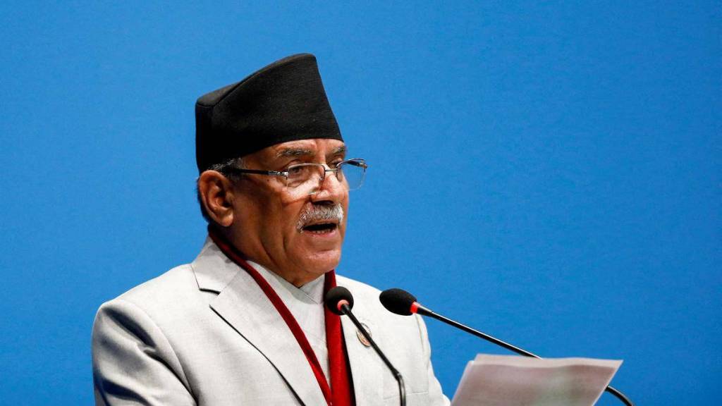 Pushpa Kamal Dahal Prachanda