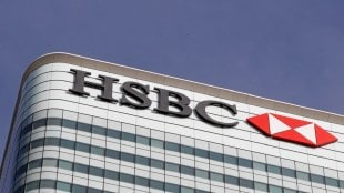 HSBC, private banking, investable assets, wealth managers, UHNIs, customers