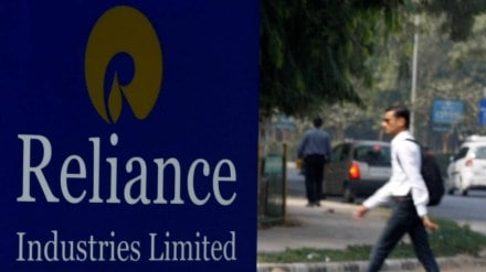 RIL, RIL news, RIL latest News, reliance, reliance industry, RIL genome sequencing kits