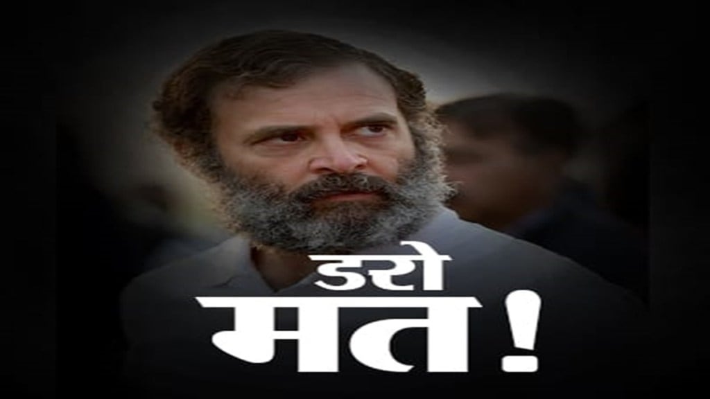 Rahul Gandhi breaks silence on disqualification as MP: ‘Fighting for voice of India, ready to pay any price’