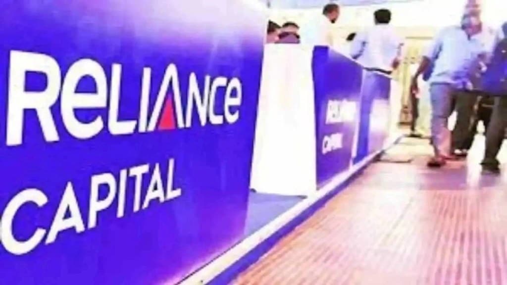 Reliance General Insurance CoC rejects capital infusion demand Reliance General Insurance CoC rejects capital infusion demand