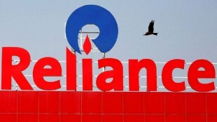 Reliance, Reliance SOU, real estate, commercial real estate, exchange filings, Mukesh Ambani, initial capital, capital infusion, subsidiary, Adani Properties, Tata Realty & Infrastructure, Shapoorji Pallonji & Co