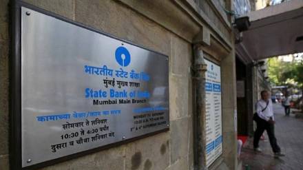 SBI