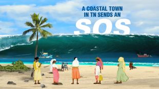 SOS image