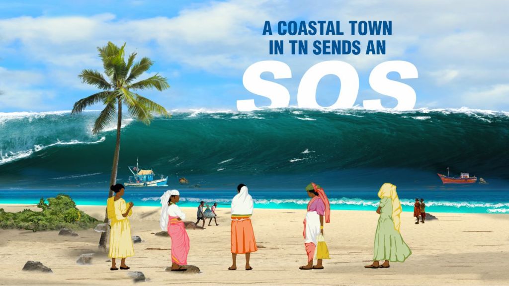 SOS image