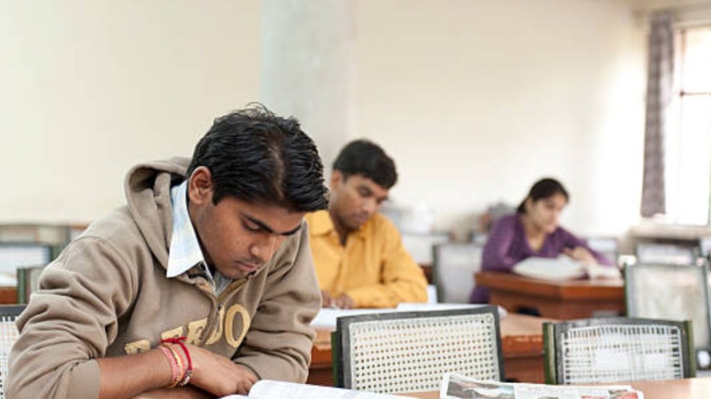 Sarkari Naukri 2023, CCI, 17 vacancies on deputation basis Sarkari Naukri 2023, CCI, 17 vacancies on deputation basis