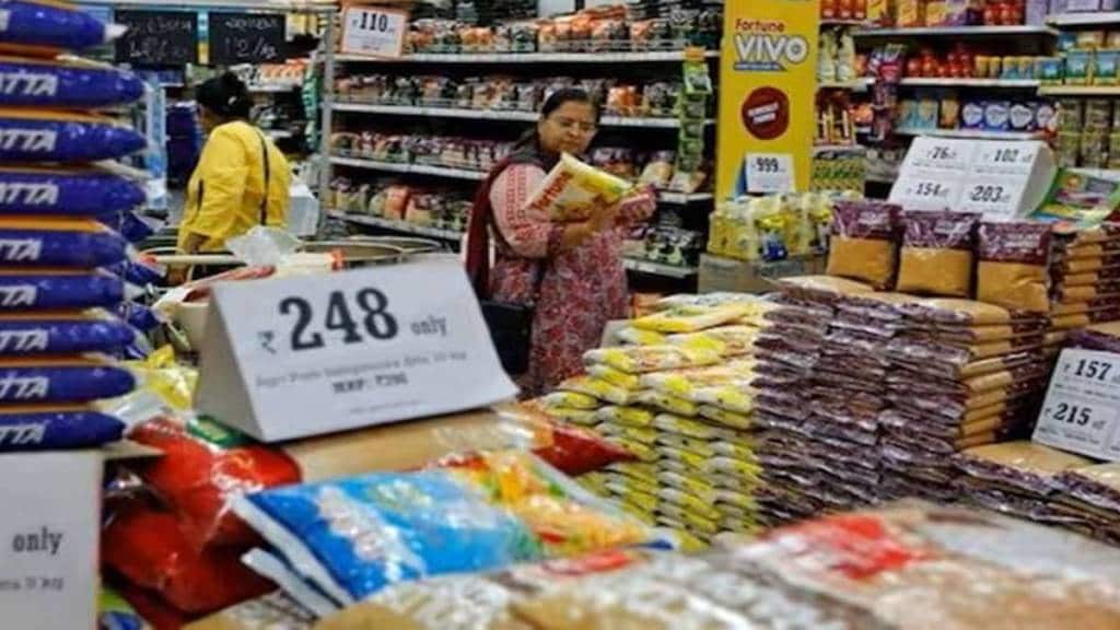 World Consumer Rights Day,