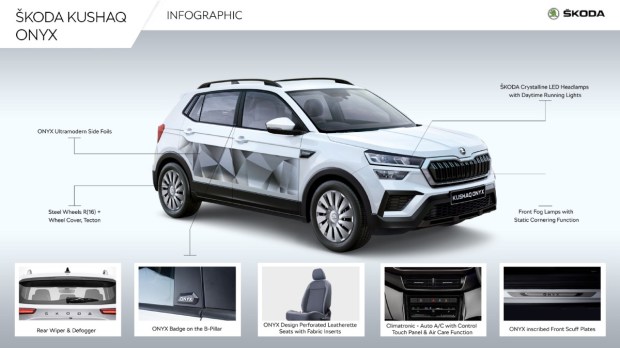 skoda kushaq onyx edition