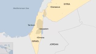 Syrian state media Israel fires missiles at western city
