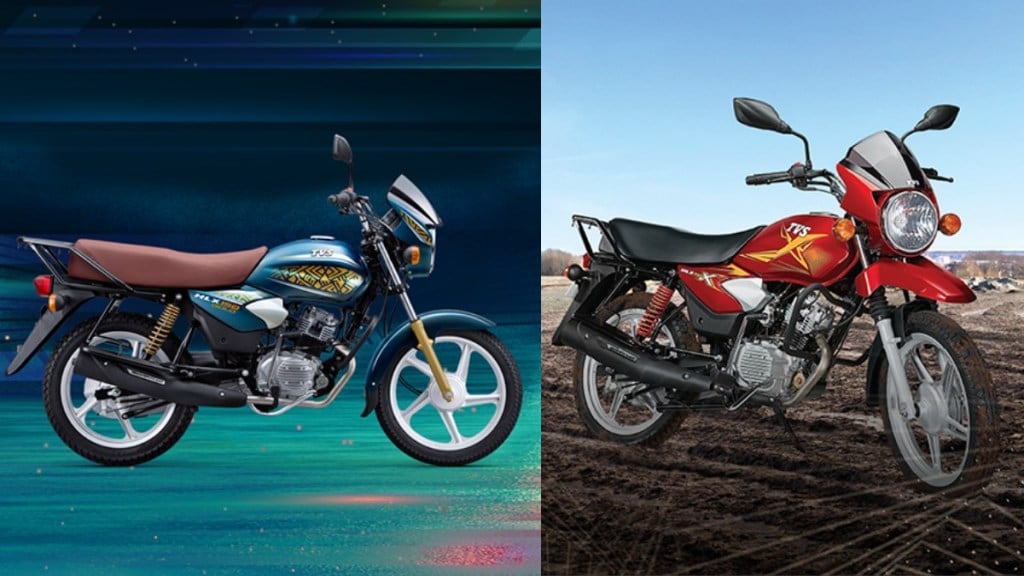 TVS HLX 150
