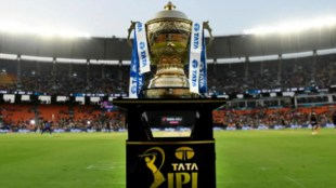 Tata IPL 2023
