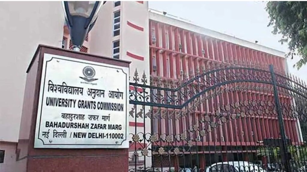 UGC recovers Rs 30 crore from varsities for fee refunds after admission cancellation in academic session 2022-23