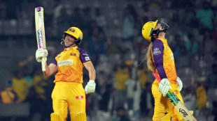 WPL 2023, WPL 2023 news, WPL 2023 latest, WPL 2023 match report, UP Warriorz vs Gujarat Giants