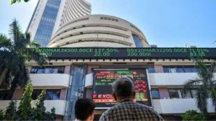 Stock Market, Share Market, Opening Bell