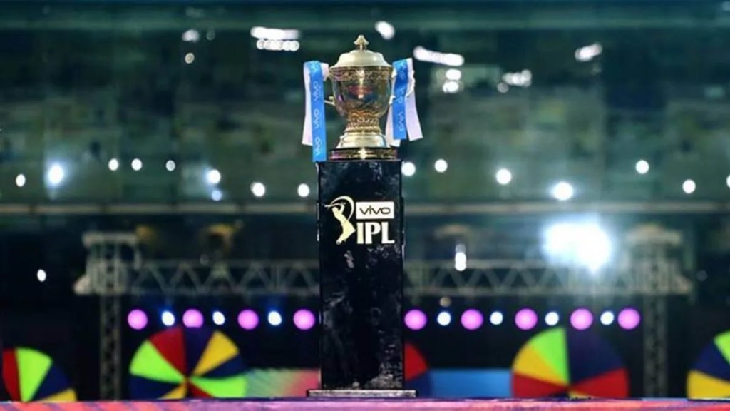 IPL 2023 Opening Ceremony | tata ipl 2023 |