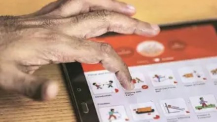 The platform aims to bridge the gap for the students in society who can't afford the costly entrance exam guidance and coaching. The platform aims to bridge the gap for the students in society who can't afford the costly entrance exam guidance and coaching.