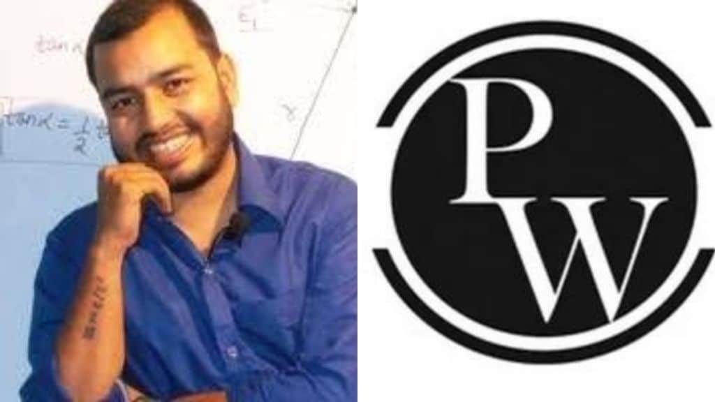 Pradhan also took to Twitter and encouraged PW to provide affordable education and make digital content accessible to all.