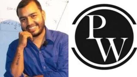 Pradhan also took to Twitter and encouraged PW to provide affordable education and make digital content accessible to all.
