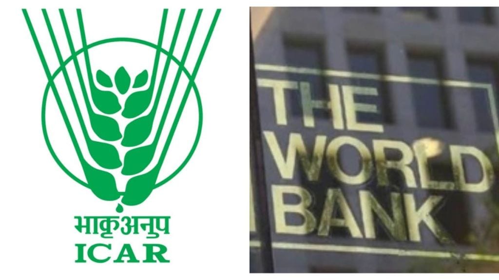 The theme of the event is 'blended learning ecosystem for higher education in agriculture'.
