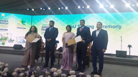 In collaboration with Andhra Pradesh Innovation Society, CTE will set up software evaluation and testing labs. In collaboration with Andhra Pradesh Innovation Society, CTE will set up software evaluation and testing labs.