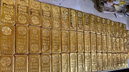 Gold outlook