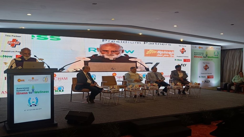 ASSOCHAM, Healthcare, healthcare summit, wellness, summit, healthcare news,