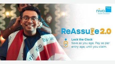 The brand’s media mix will be an omni channel strategy with TV, Radio, Social and OTT platforms for maximum reach, the company stated