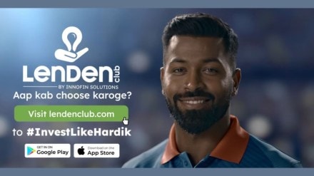 The campaign has been conceptualized by Kandid Kanvas