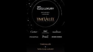 World of luxury a click away