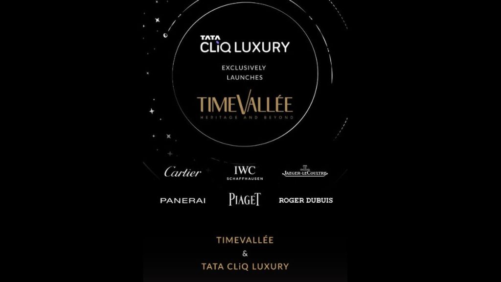 World of luxury a click away