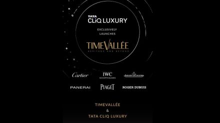 World of luxury a click away