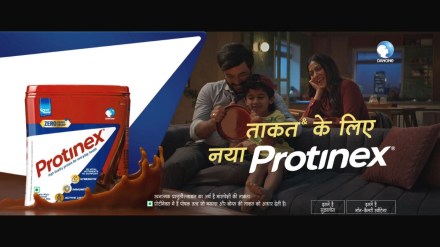 The TVC has been launched across India in 8 Indian languages – Hindi, Marathi, Bengali, Odia, Assamee, Telugu, Malayalam and Bhojpuri The TVC has been launched across India in 8 Indian languages – Hindi, Marathi, Bengali, Odia, Assamee, Telugu, Malayalam and Bhojpuri