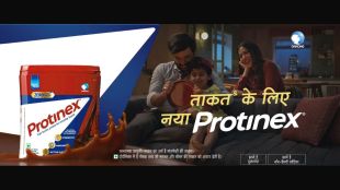 The TVC has been launched across India in 8 Indian languages – Hindi, Marathi, Bengali, Odia, Assamee, Telugu, Malayalam and Bhojpuri