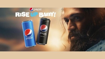 The new campaign is an homage to the unwavering spirit of youth The new campaign is an homage to the unwavering spirit of youth