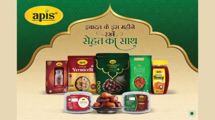 the strategy of the campaign will follow two routes, utilising both traditional media and online marketing. the strategy of the campaign will follow two routes, utilising both traditional media and online marketing.