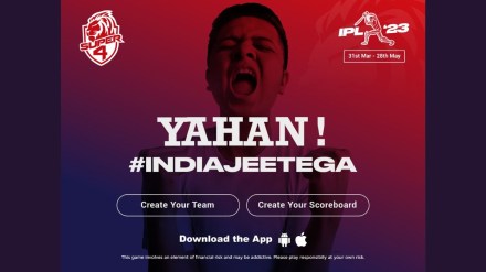 The app has a user base of over 5 lakh customers. The app has a user base of over 5 lakh customers.