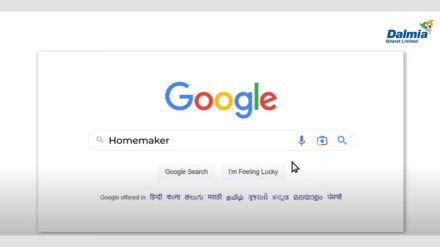 The campaign will run across six key digital platforms – LinkedIn, Facebook, Instagram, Twitter, YouTube and WhatsApp till March 2023. The campaign will run across six key digital platforms – LinkedIn, Facebook, Instagram, Twitter, YouTube and WhatsApp till March 2023.