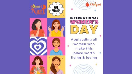 The decision by Chingari to implement menstrual leave is part of its larger initiative to support women's health and well-being. The decision by Chingari to implement menstrual leave is part of its larger initiative to support women's health and well-being.