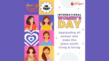 The decision by Chingari to implement menstrual leave is part of its larger initiative to support women's health and well-being.
