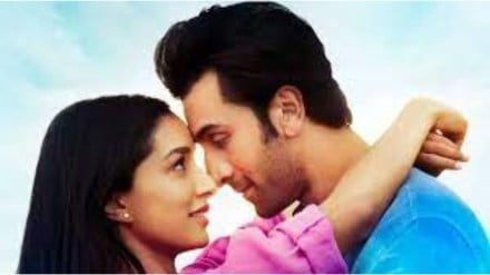 As per News18, TJMM was leaked in full HD versions on various torrent sites like Filmyzilla, Tamilrockers, Movierulez and Telegram.