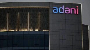adani group